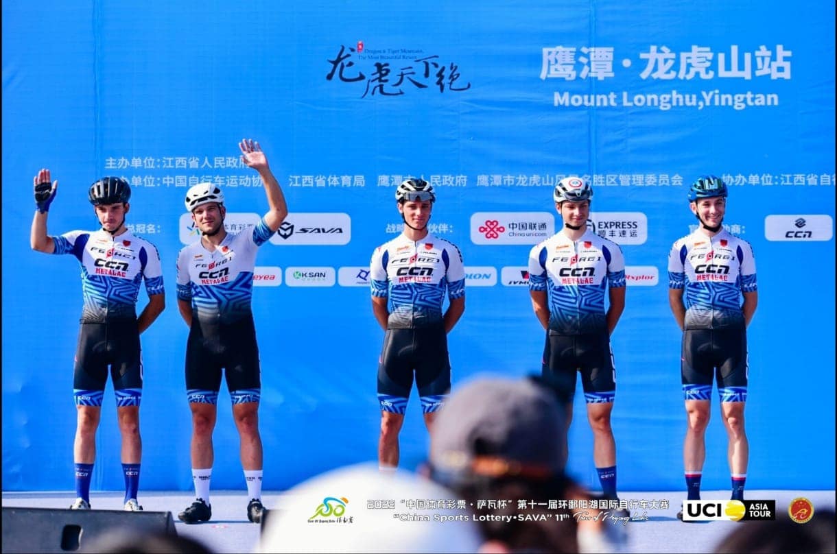 FEREI CCN Metalac: Conquering the Tour of Poyang Lake