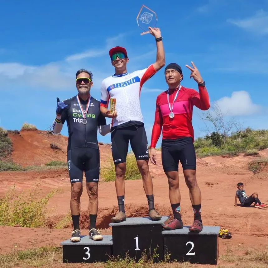 Celebrating Excellence: Edward Oingerang Clinches Second Consecutive Guam National MTB Championship