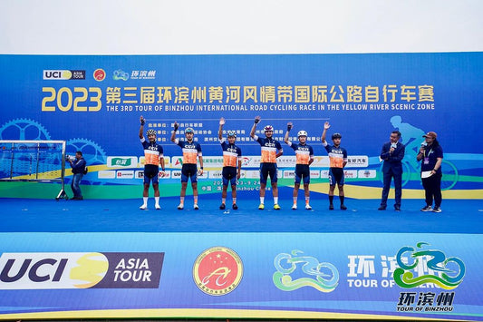 Mustafa Melih Yıldız Triumphs at Tour of Binzhou Stage 2